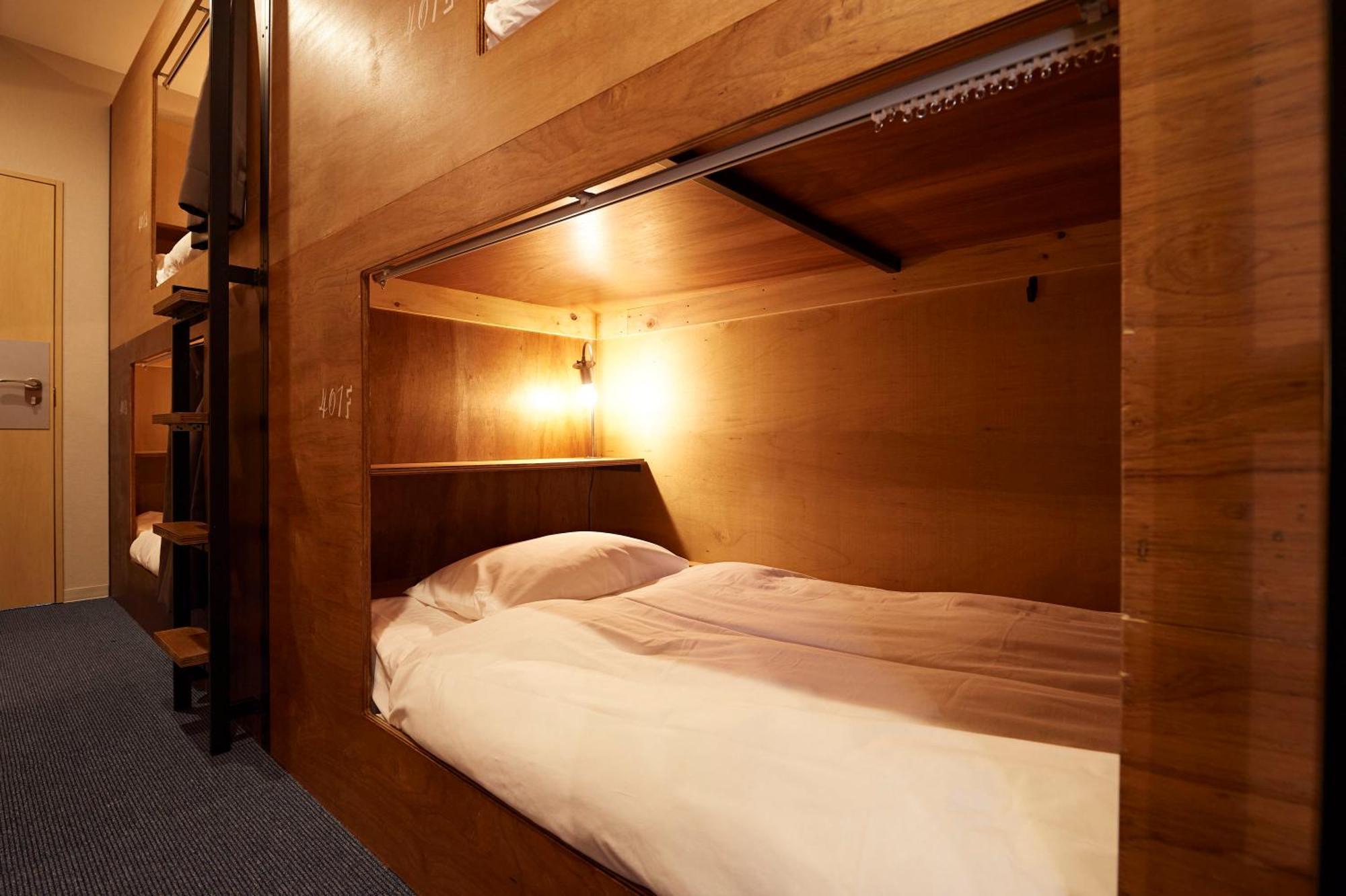 Turn Table Hostel Tokio